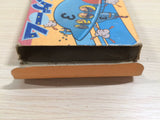 Keisan Game Sansuu 3 Nen BOXED NES Famicom Japan - UE3558