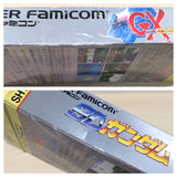 SD Gundam GX BOXED SNES Super Famicom Japan - UE5257