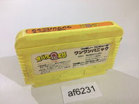 AF6231 Obake no Q Taro Wan Wan Panic NES Famicom Japan