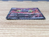 CE6539 Revavroom ex SAR SV3 135/108 Pokemon Card TCG Japan