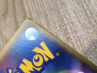 CE8530 WaterEnergy - L2 WaterEnergy Pokemon Card TCG Japan