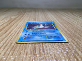 CE7924 Lapras - OP3 131 Pokemon Card TCG Japan