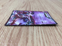 CE8939 Mewtwo EX - XY 042/171 Pokemon Card TCG Japan
