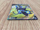 CE4739 Luxray V SR s10D 070/067 Pokemon Card TCG Japan