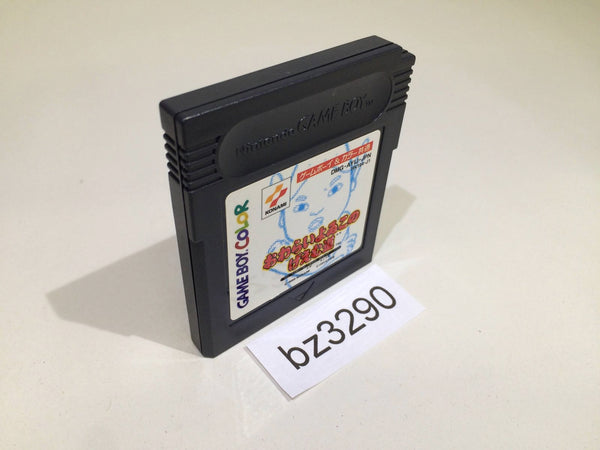 BZ3290 Owarai Yowiko no Game dou GameBoy Game Boy Japan
