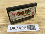 DK7426 Chocobo no Fushigi na Dungeon Wonder Swan Bandai Japan