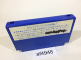 Tom and Jerry NES Famicom Japan - AF4948