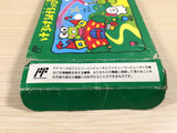 UE4994 Kero Kero Keroppi no Daibouken BOXED NES Famicom Japan