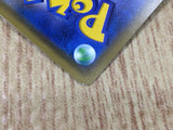 CE8939 Mewtwo EX - XY 042/171 Pokemon Card TCG Japan