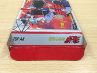 UE8264 Kamen no Ninja Akakage BOXED NES Famicom Japan