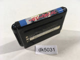 Phantasy Star Sennenki no Owari ni Mega Drive Genesis Japan - DK5031