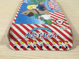Little Lord Fauntleroy Cedie BOXED NES Famicom Japan - UE2364