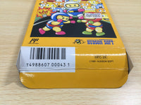 UE6472 Bomberman II 2 BOXED NES Famicom Japan