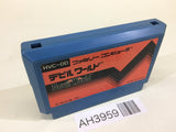 Devil World NES Famicom Japan - AH3959