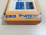 Keisan Game Sansuu 3 Nen BOXED NES Famicom Japan - UE3558