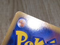CE8737 Raichu Rare Holo L1SS 033/070 Pokemon Card TCG Japan