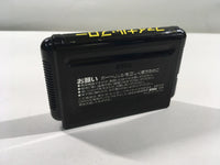 DK4179 Final Blow BOXED Mega Drive Genesis Japan