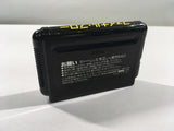 DK4179 Final Blow BOXED Mega Drive Genesis Japan