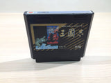 UE4744 SANGOKUSHI Records of the Three Kingdoms BOXED NES Famicom Japan