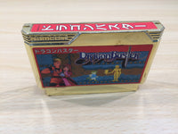UE5949 Dragon Buster BOXED NES Famicom Japan