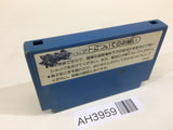 Devil World NES Famicom Japan - AH3959