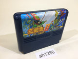 SANGOKUSHI RecordsOfTheThreeKingdoms 2 HaouNoTairik NES Famicom Japan - AH1286