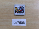 Medabots Dual Kuwagata Ver Nintendo 3DS Japan - UE7506