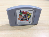 UE8564 Super Smash Bros. Dairanto Smash Brothers BOXED N64 Nintendo 64 Japan