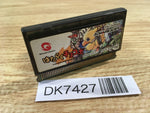 DK7427 Hataraku Chocobo Wonder Swan Bandai Japan