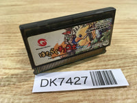 DK7427 Hataraku Chocobo Wonder Swan Bandai Japan