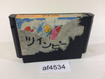 af4534 Twin Bee NES Famicom Japan