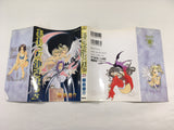 AAA1466 Oh My Goddess! Vol.25 Japanese Manga