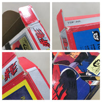 UE8264 Kamen no Ninja Akakage BOXED NES Famicom Japan