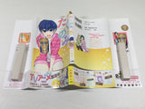 Takunomi. Vol.6 Japanese Manga - AAA2581