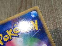 CE8737 Raichu Rare Holo L1SS 033/070 Pokemon Card TCG Japan