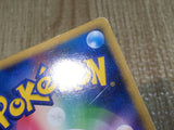 CE8737 Raichu Rare Holo L1SS 033/070 Pokemon Card TCG Japan