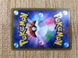 CE8939 Mewtwo EX - XY 042/171 Pokemon Card TCG Japan
