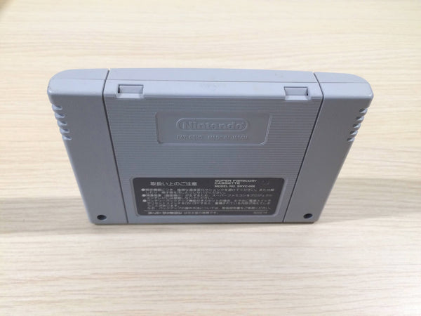 UE5257 SD Gundam GX BOXED SNES Super Famicom Japan – J4U.co.jp