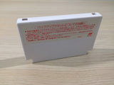 Little Lord Fauntleroy Cedie BOXED NES Famicom Japan - UE2364