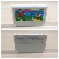 UE4994 Kero Kero Keroppi no Daibouken BOXED NES Famicom Japan