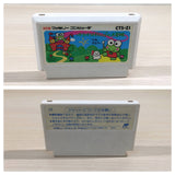 UE4994 Kero Kero Keroppi no Daibouken BOXED NES Famicom Japan