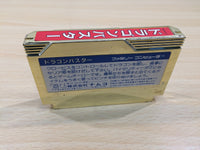 UE5949 Dragon Buster BOXED NES Famicom Japan