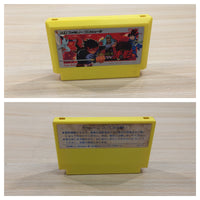 UE8264 Kamen no Ninja Akakage BOXED NES Famicom Japan
