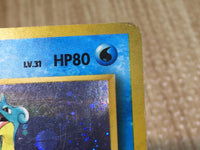 CE7924 Lapras - OP3 131 Pokemon Card TCG Japan