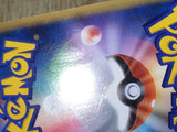 CE8737 Raichu Rare Holo L1SS 033/070 Pokemon Card TCG Japan