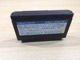 UE5683 Wagan Land BOXED NES Famicom Japan