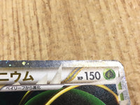 CE4577 Meganium SuperRare Holo L1SS 009/070 Pokemon Card TCG Japan