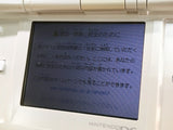 LG2274 Plz Read Item Condi Nintendo DS Pure White Console Japan