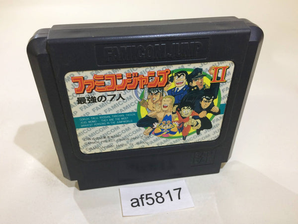 af5817 Famicom Jump 2 Saikyo no Shichinin NES Famicom Japan