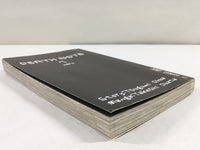 AAA2088 Death Note Vol.7 Japanese Manga